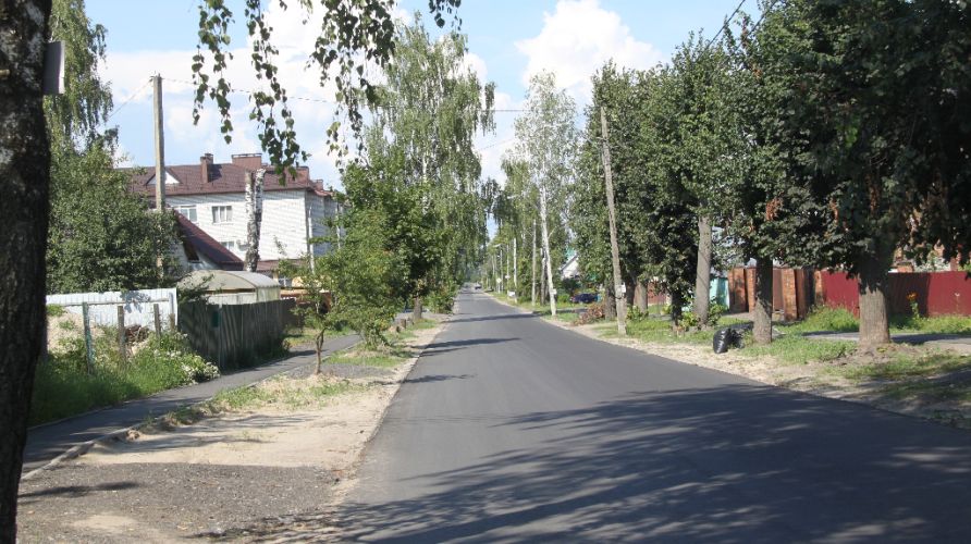 В Брянске продолжается ремонт улицы Карла Либкнехта