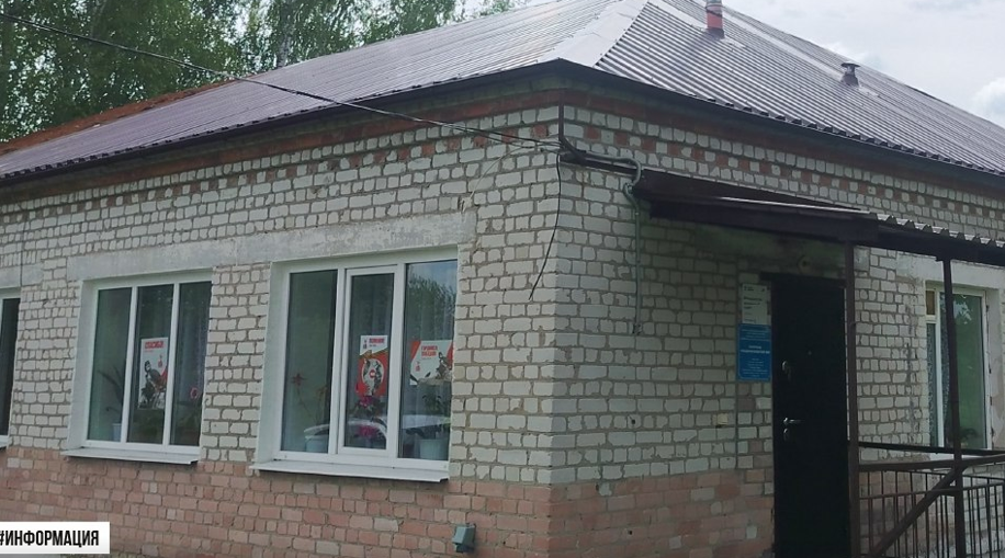 В брянском селе Старый Ропск капитально отремонтировали ФАП