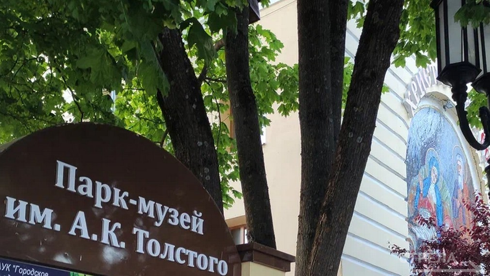 Мглинский район примет участие в Днях муниципалитетов