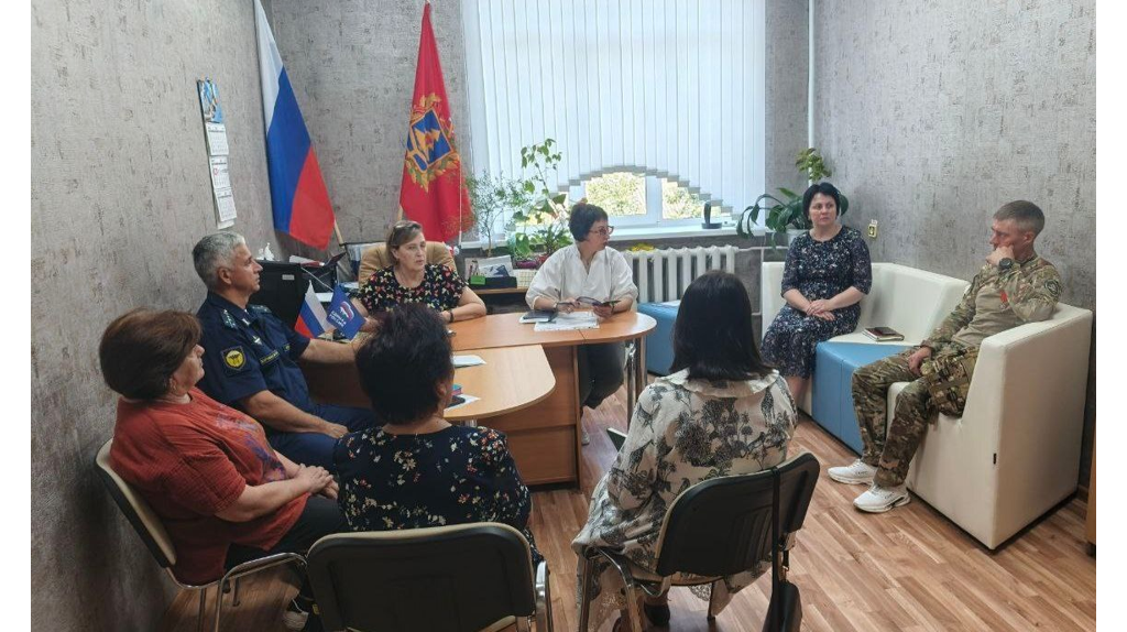 В городе Сураж Брянской области состоялось первое заседание клуба «С заботой о СВОих»