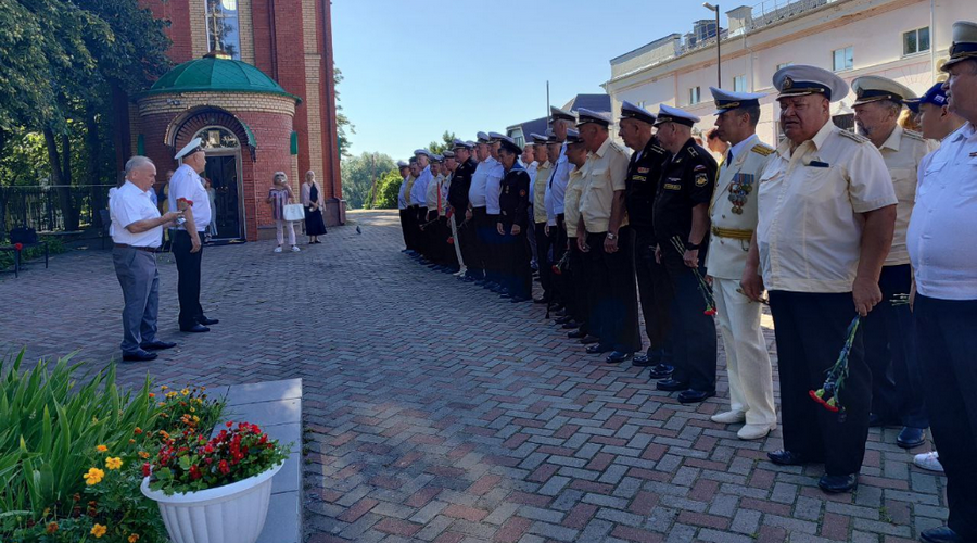 Брянские моряки отмечают День Военно-Морского флота