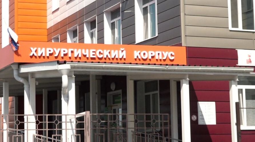 Брянский врач-офтальмолог полжизни посвятил здоровью детей