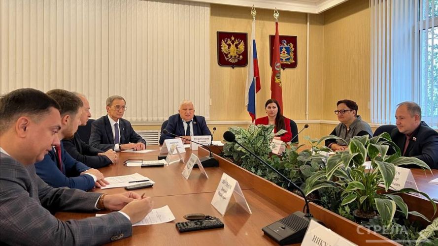 В Брянске прошло заседание общественного штаба по контролю и на-блюдению за выборами