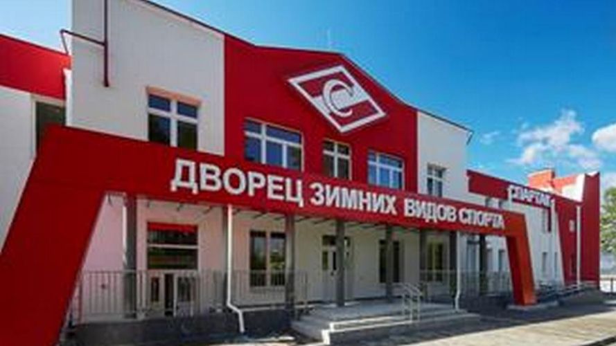 В Брянске «Россети» обеспечили электроснабжение нового ледового дворца
