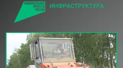 В Брянске отремонтируют участок дороги по переулку Депутатскому