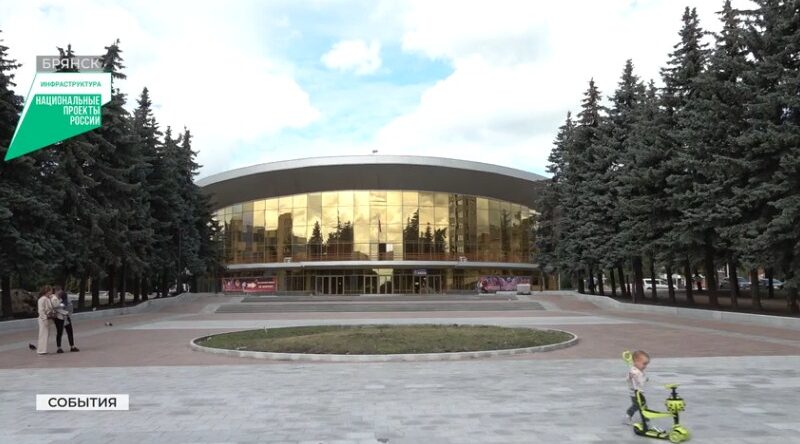 В Брянске завершается капремонт площади Октябрьской революции