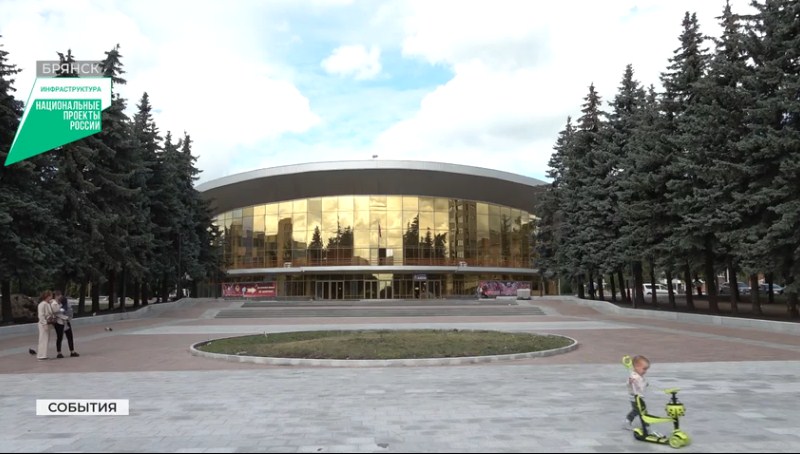 В Брянске завершается капремонт площади Октябрьской революции