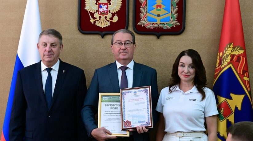 Преподавать в Брянском филиале Сеченовки будут профессора и академики