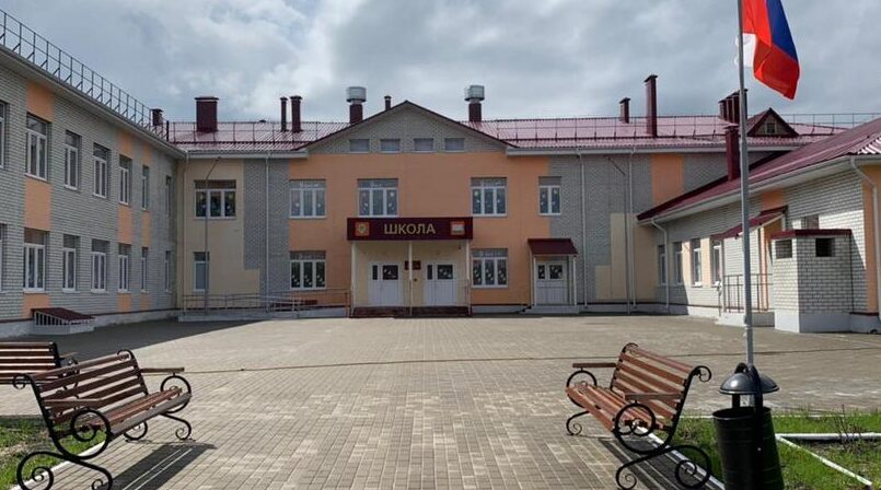 В Навлинском районе Брянщины строят и модернизируют школы и детские сады