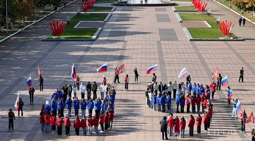 В Брянске прошел флешмоб #Россия89