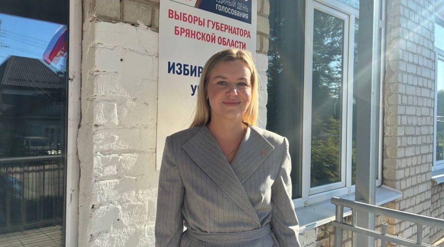 Брянский лидер «Движения первых» сделала свой выбор