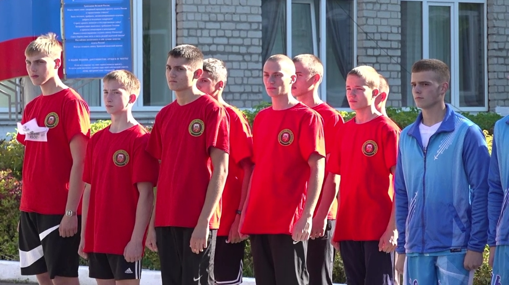 В Брянске прошла первая военно-патриотическая спартакиада для школьников