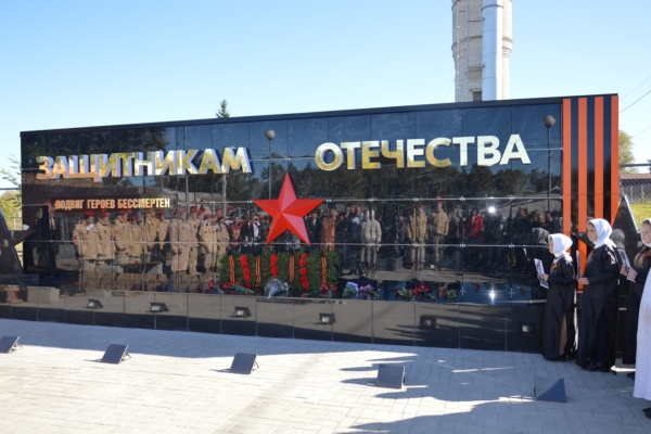 В брянской Гордеевке открыли мемориальный комплекс