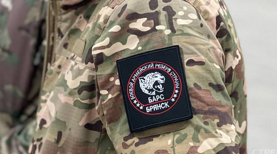 Два брянских адвоката отправились в зону СВО и пять вступили в отряд «БАРС-Брянск»