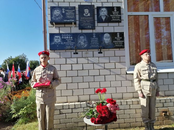В Клинцовском районе Брянской области увековечили память героев-земляков