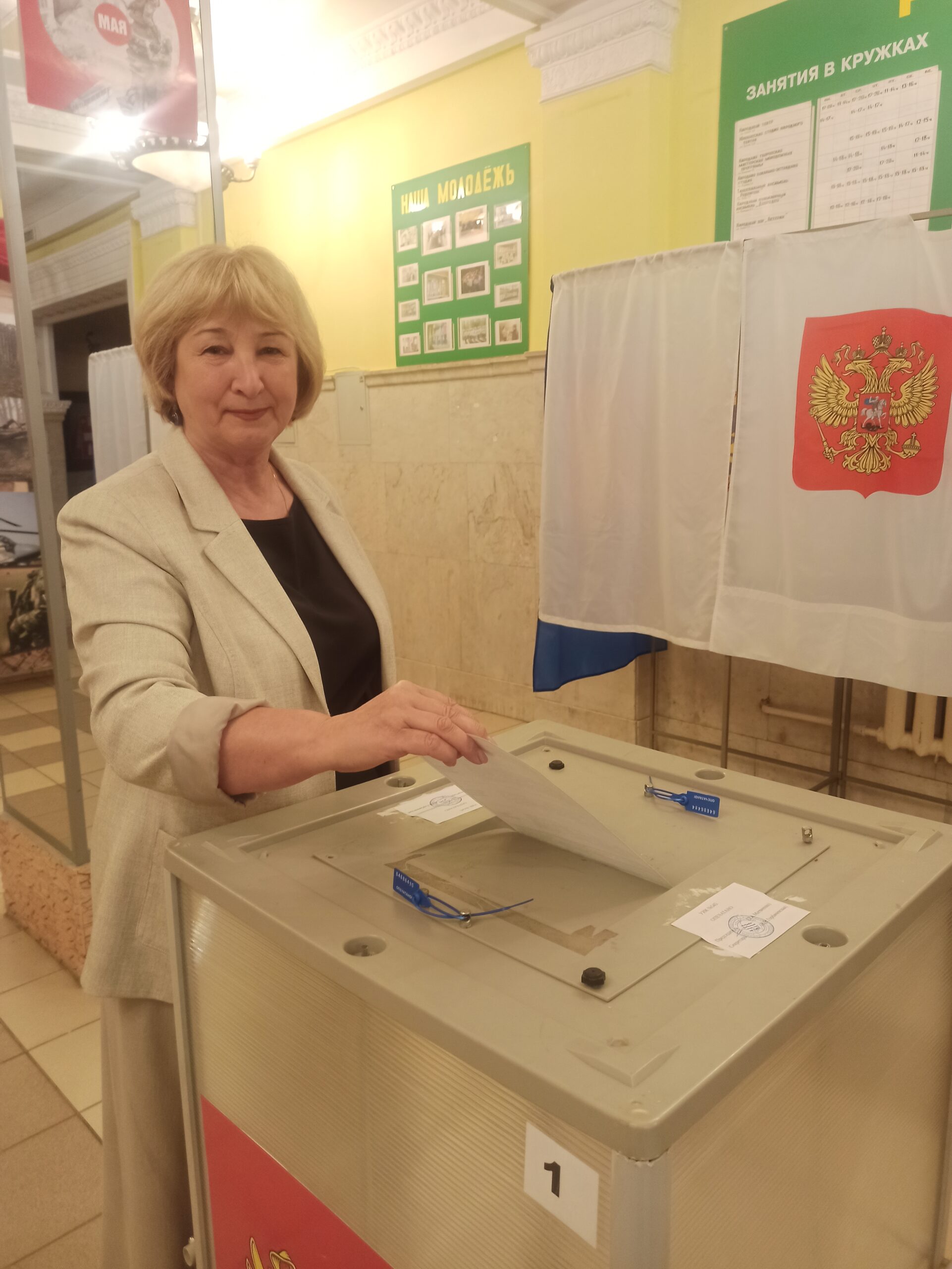Анна Качуро проголосовала  за достойного кандидата на пост Губератора Брянской области