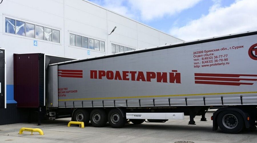 В Сураже ведущую роль в структуре промышленности района занимает АО «Пролетарий»