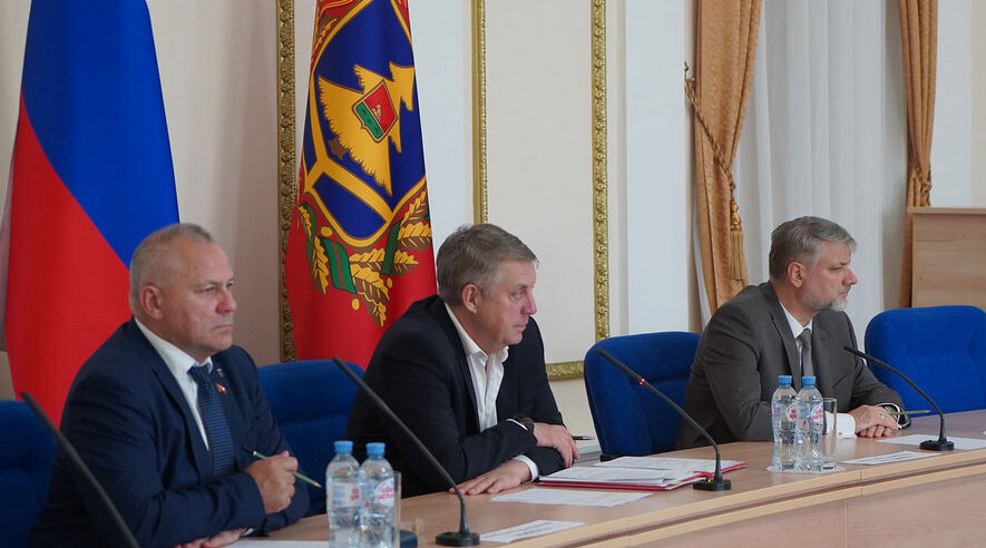 В Брянске обсудили работу управления архитектуры и градостроительства