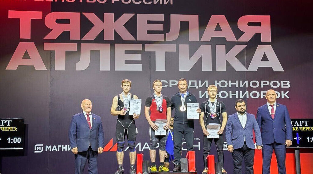 Брянец завоевал золото