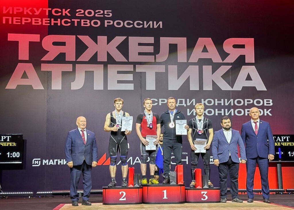 Брянец завоевал золото
