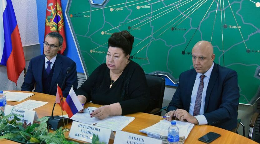 Повышение финансовой грамотности населения Брянской области