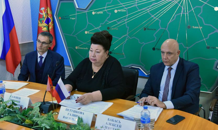 Повышение финансовой грамотности населения Брянской области