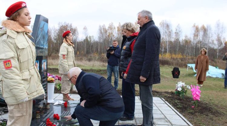 На Брянщине в Стародубском районе почтили память лётчиков