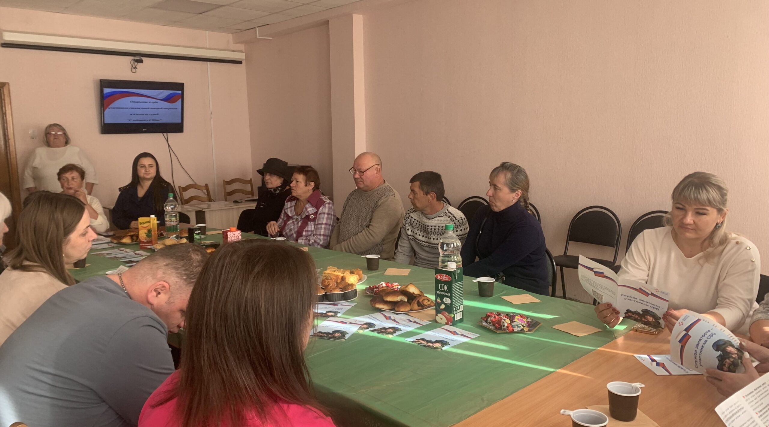 В Клинцах открылся клуб «С заботой о СВОих»