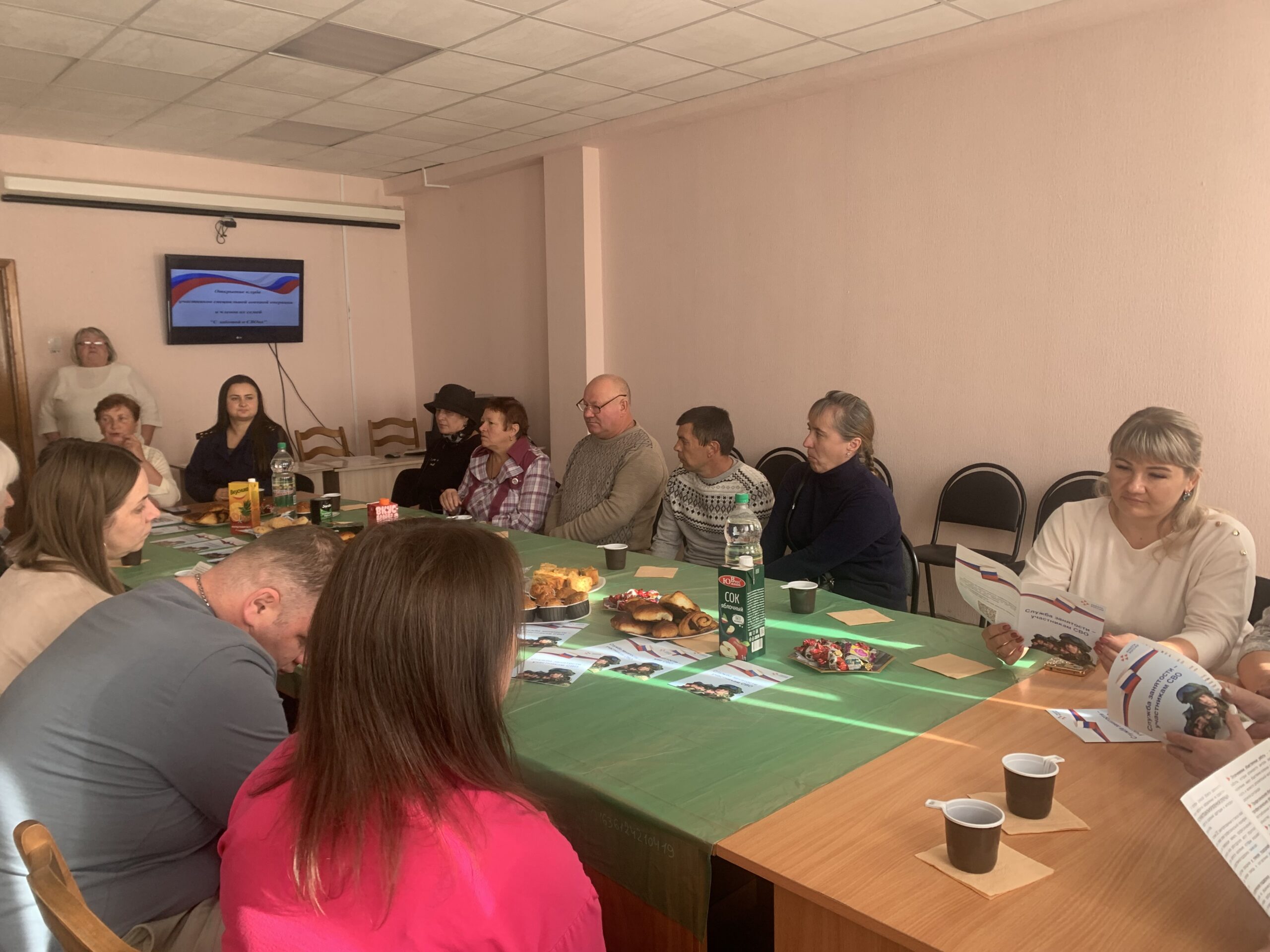 В Клинцах открылся клуб «С заботой о СВОих»