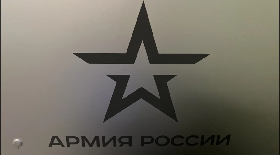 В Брянской области ветераны СВО смогут получить помощь через МФЦ