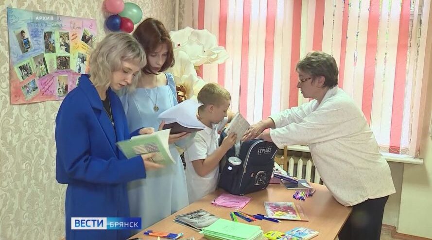 На Брянщине стартует акция «Осенняя неделя добра»