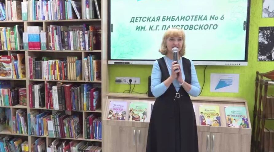 На Брянщине в Белых Берегах детская библиотека стала современной и модельной