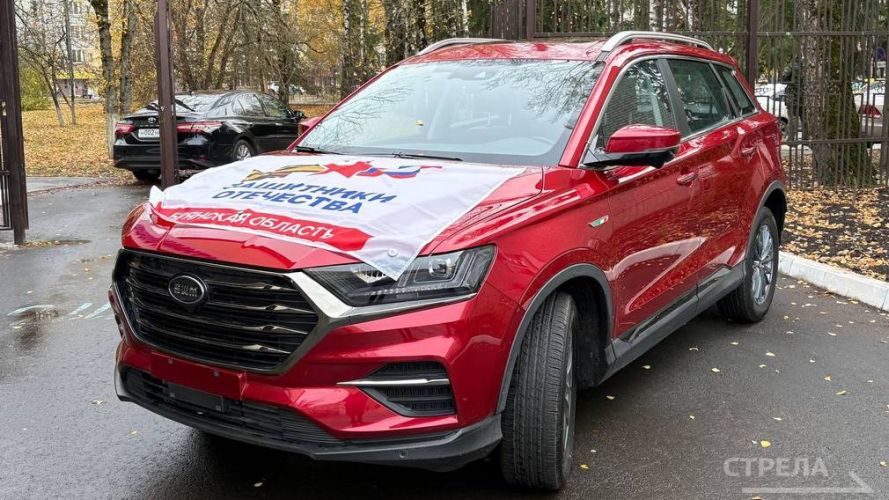 На Брянщине ветерану боевых действий вручили автомобиль