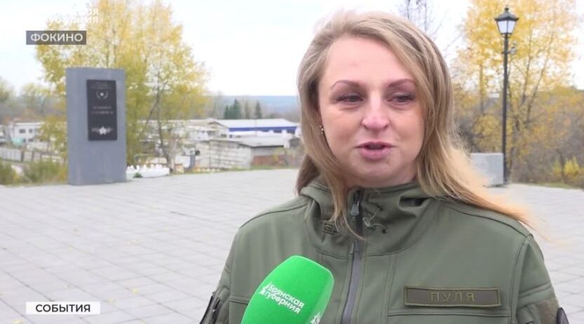 Жители брянского Фокина отправили на СВО автомобиль