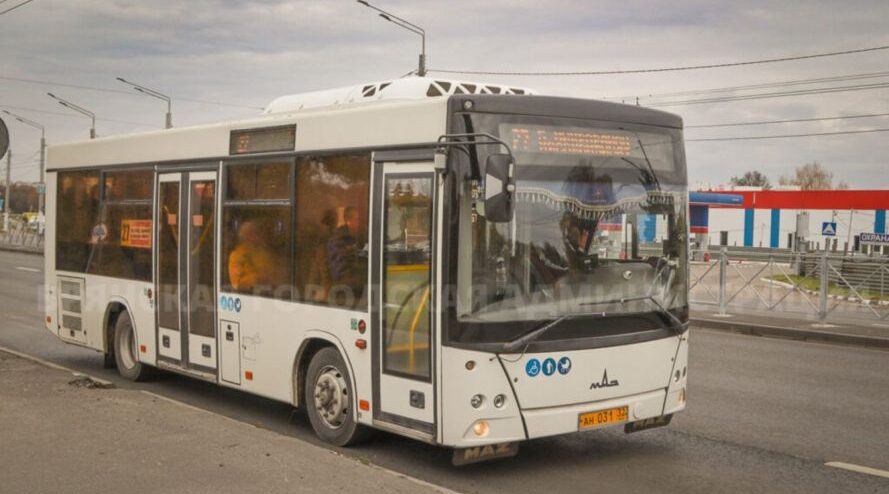 Новыми машинами большого класса пополнят в 2026 году автобусный парк Брянска
