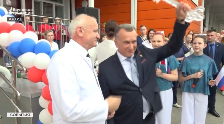 Брянская медицина шагнула вперед