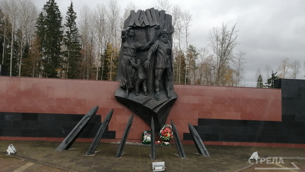 25 октября исполняется 84 года трагедии в брянской деревне Хацунь