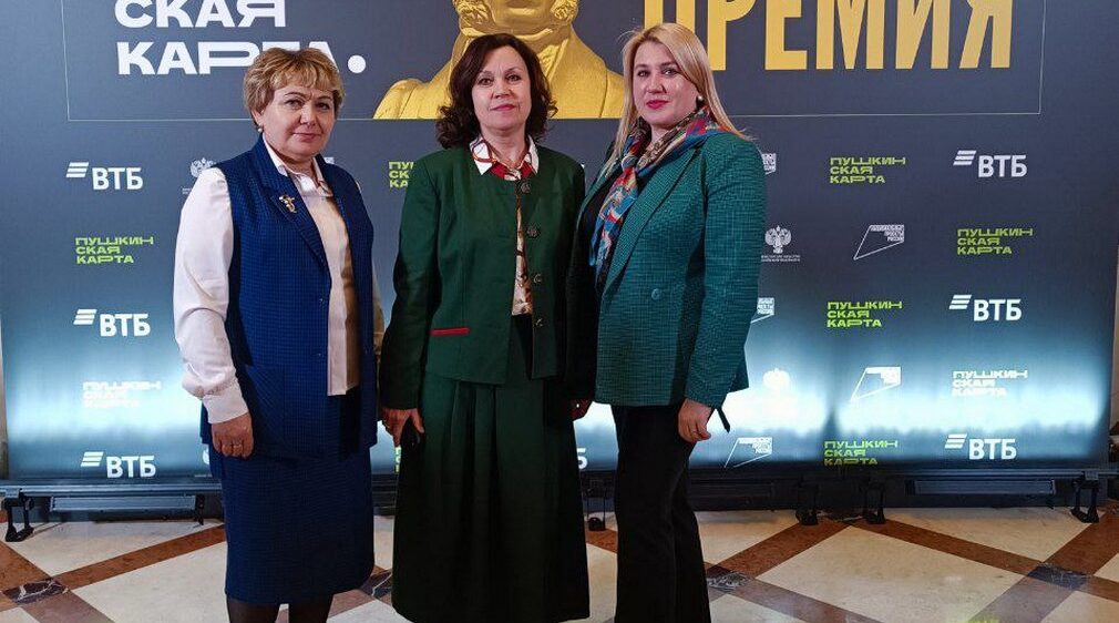 Брянский краеведческий музей получил премию «Пушкинской карты»