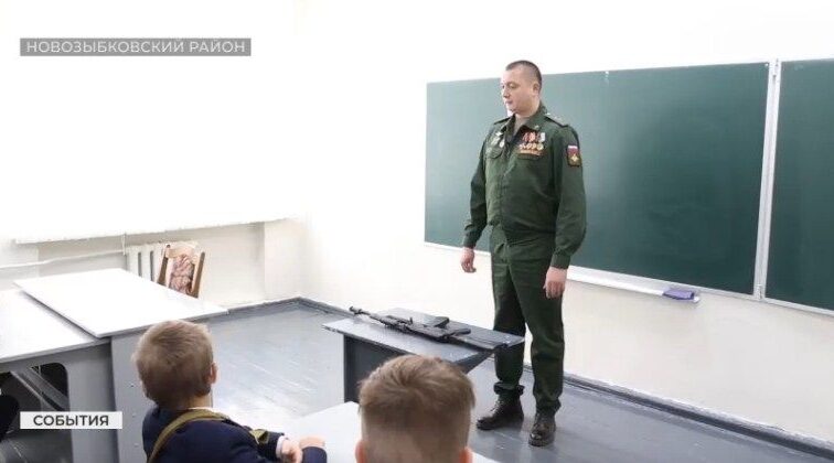 На Брянщине ветеран СВО стал учителем и директором сельской школы