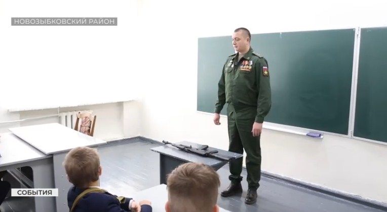 На Брянщине ветеран СВО стал учителем и директором сельской школы