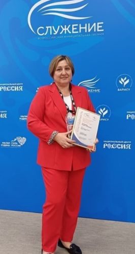 Открытое общение с властью