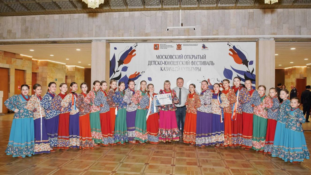 Брянский ансамбль «Зарянка» получил Гран-при фестиваля казачьей культуры