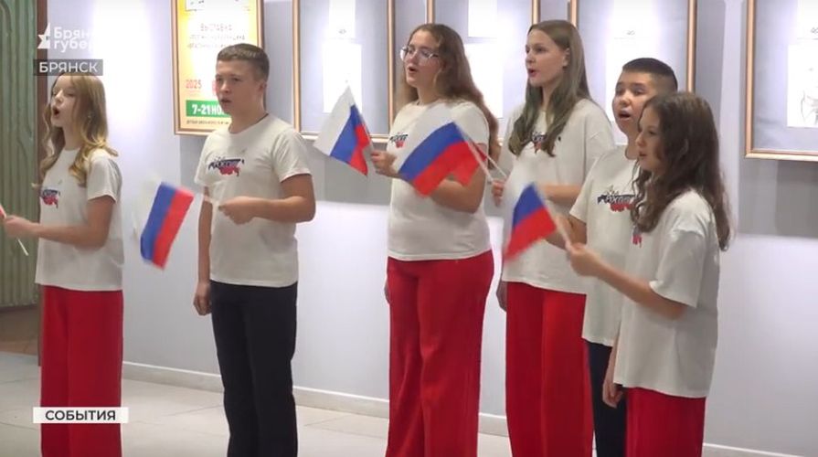 Школьники Брянщины по стихам фронтовиков сняли мультфильмы