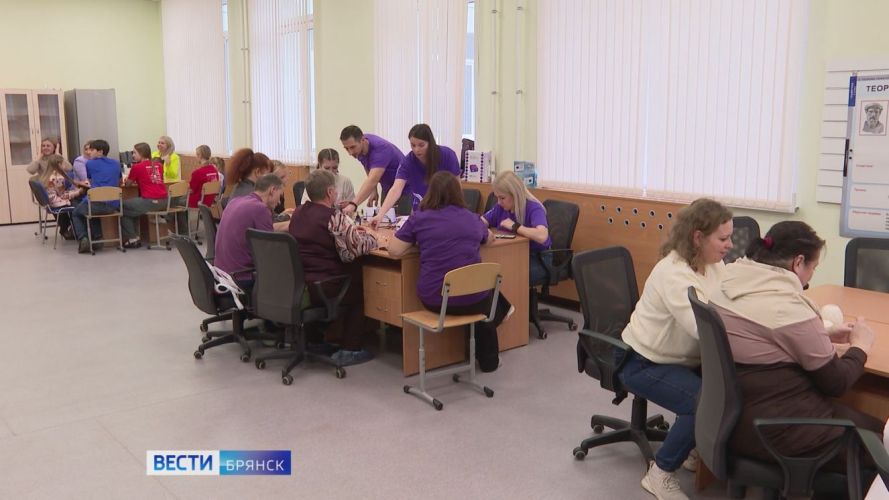 В Брянске прошел форум семейного сообщества «Родные-Любимые»