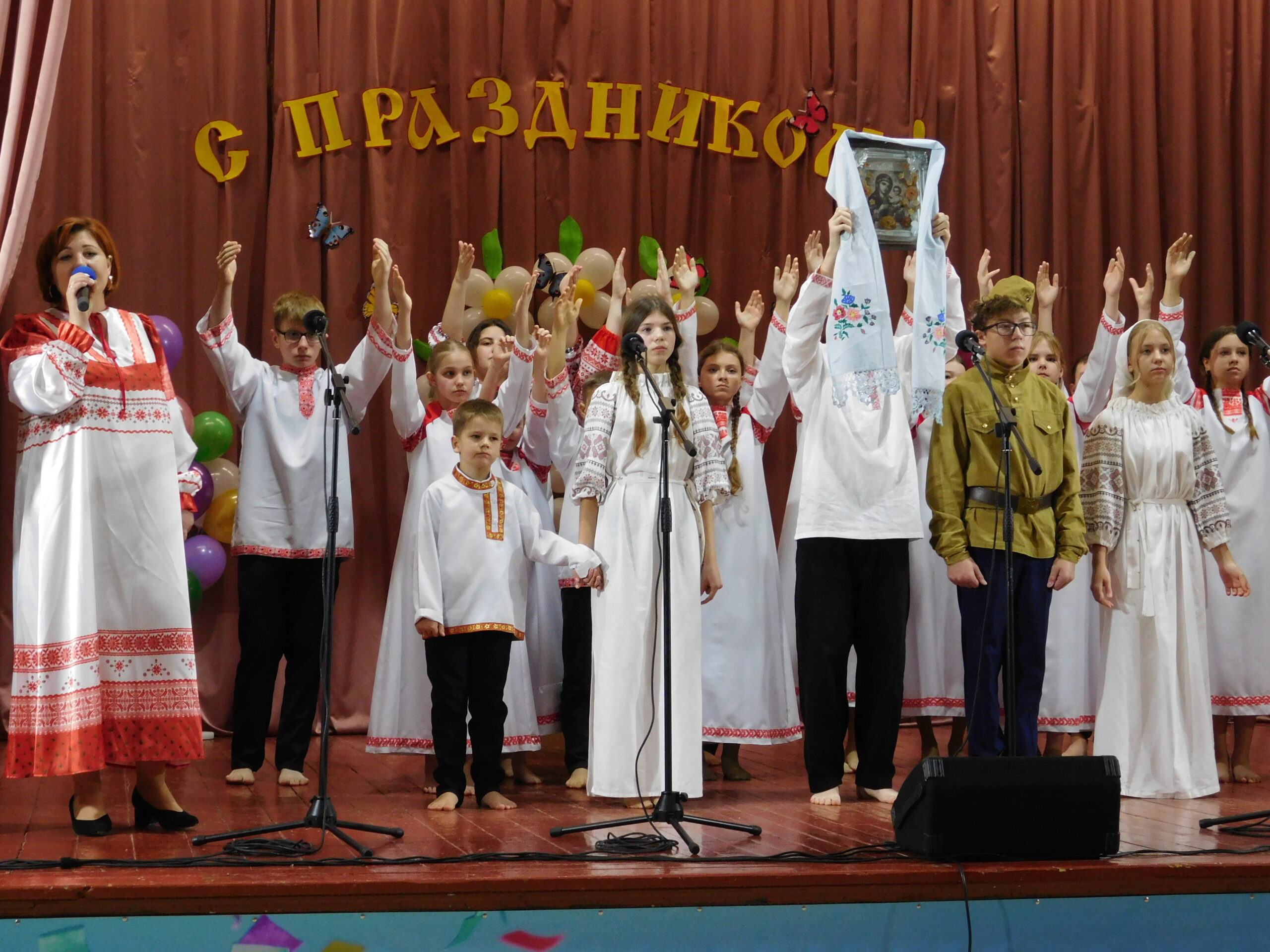 В Клинцовском районе отметили День матери