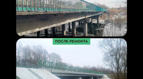 На Брянщине открыли мост через реку Уль после капремонта