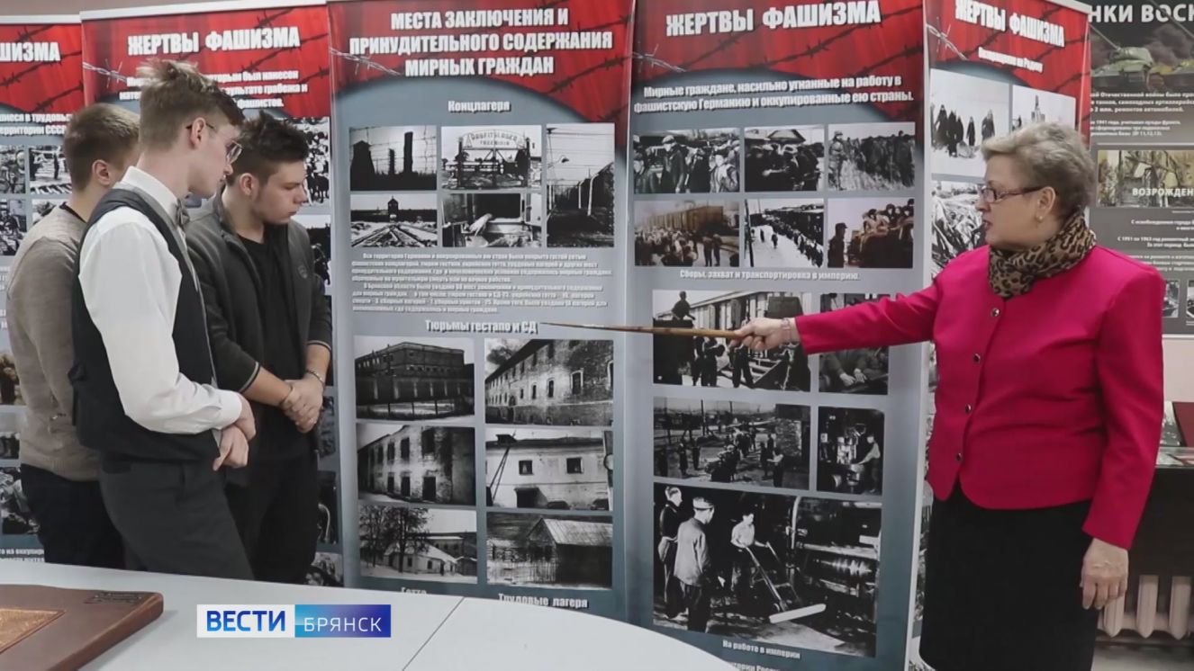 Юные брянские краеведы собрались на фестиваль