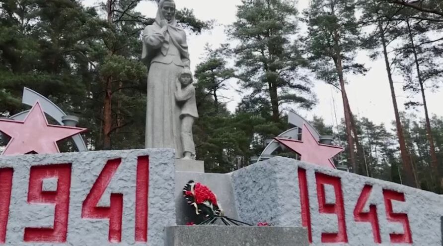 Школьник из брянских Клинцов стал победителем Всероссийского конкурса «Семейная память»