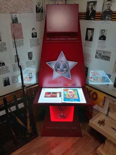 На Брянщине завершено оснащение здания МБУК «Стародубский краеведческий музей».