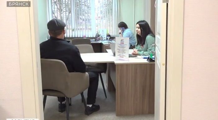 Брянский фонд «Защитники Отечества» помог участнику СВО благодаря обращению к губернатору